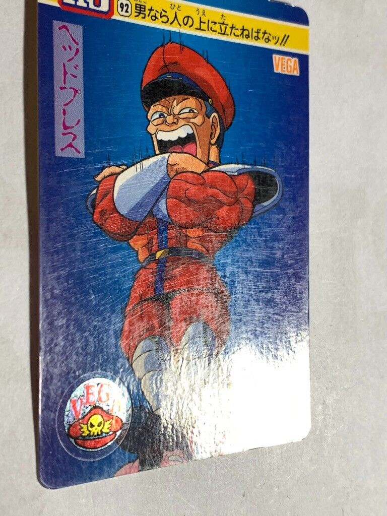 Vega Street Fighter II Arcade capcom JAPAN GAME CARDDASS No.19 Vintage 1993  F/S