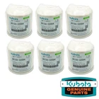 Genuine OEM Kubota HH150-32094 Oil Filter - 6 PACK