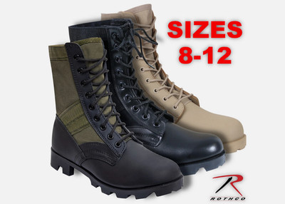 Rothco Jungle Boots - 8 Inch Olive Drab, Black # 5080