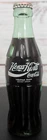 Vintage Coca-Cola Koka Kora 6.5 oz Soviet Union unopened bottle green glass