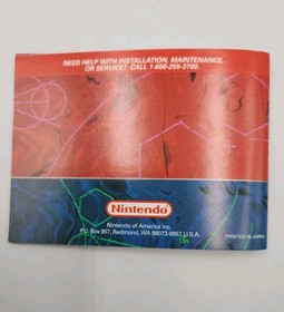 Nintendo Virtual Boy Game Red Alarm W/Game, Box & Manual & Extra Paperwork 