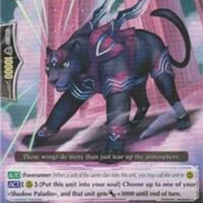 #ad Wing Edge Panther BT15: Infinite Rebirth BT15 $1.98