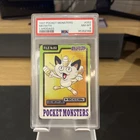 Pokemon PSA 8 NM-MINT Meowth 1997 Bandai Carddass Japanese Card