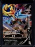 2019-2023 Pokemon SWSH Black Star Promos Zacian V-UNI #SWSH166