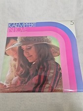 Easy Listening with Bert Kaempfert & James Last-8× 12"Vinyl Records 1975-NM