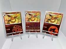 3 Flareon Cards 0409/14 05 01 Chinese Gem Pack Vol 2 Master Ball Stars Holo NM 
