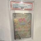 Venusaur ex Special Illustration Rare Holo Scarlet & Violet 151 #198/165 PSA 10