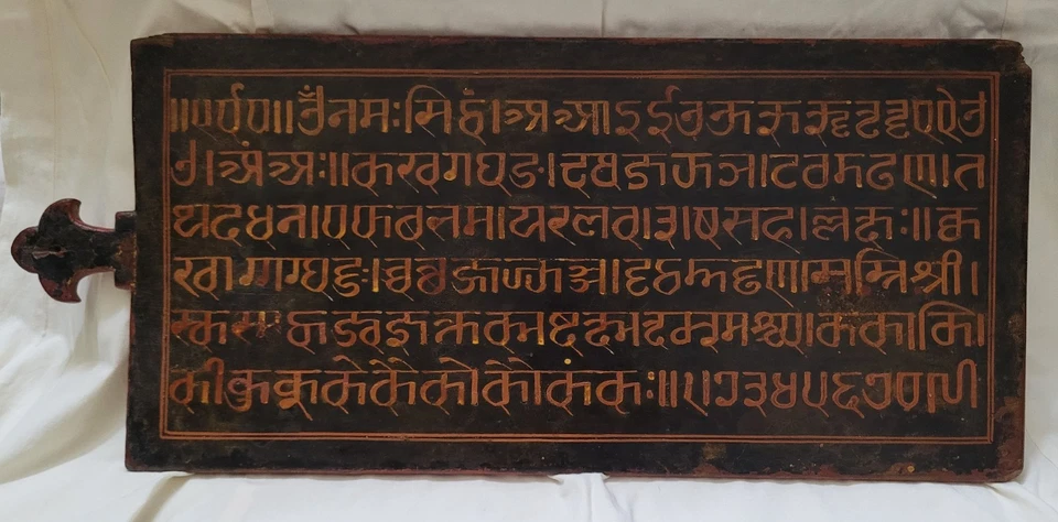 Antiguo manuscrito escrito a mano antiguo coleccionable panel Takhti de madera decoración de pared Foto 2 de 4