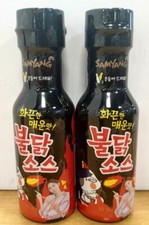 2P Samyang Buldak Hot Spicy Sauce Original 200g / 7oz
