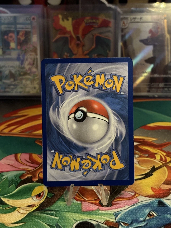 Pokemon Card - Teddiursa - Radiant - Legendary Treasures RC15/RC25 - Image 2 of 2