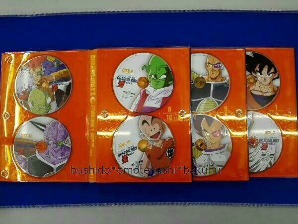 DRAGON BALL Z DVD Box Vol.1 & Vol.2 set DRAGON BOX With Booklet Excellent