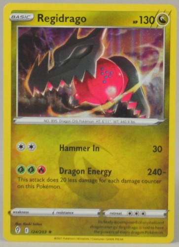2021 Pokemon Sword & Shield Evolving Skies Gaming Cards (Set #2) - Your Choice - Picture 58 of 84