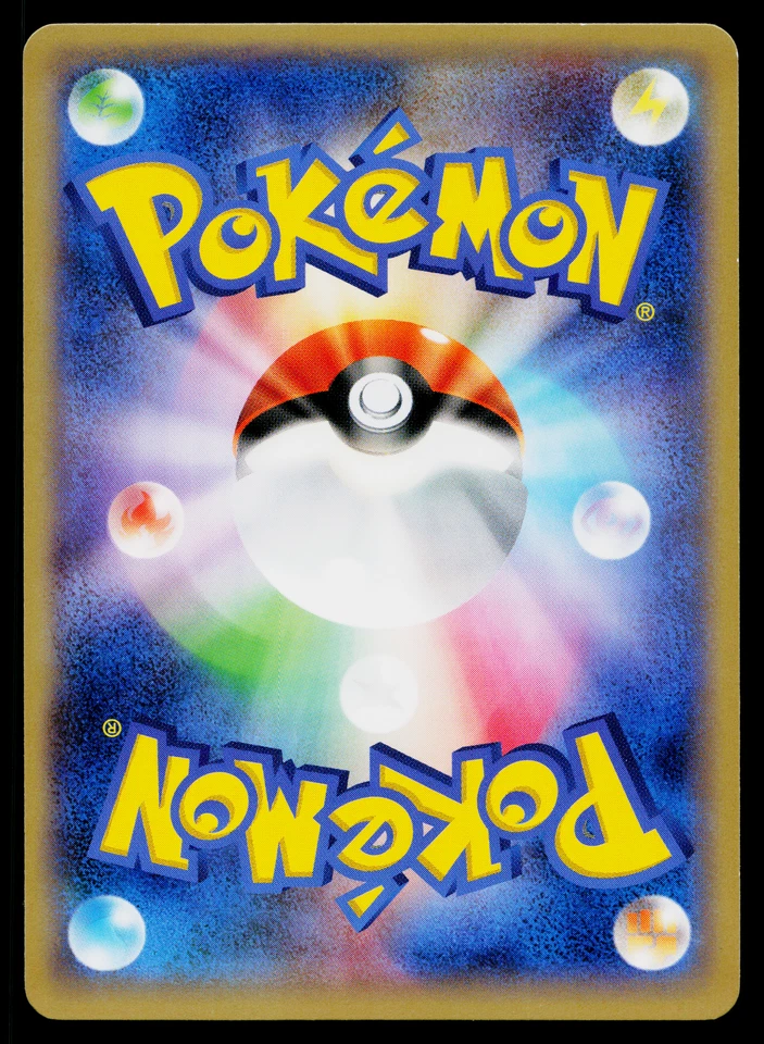 SWITCH 036/039 XY BEGINNING SET JAPANESE POKEMON TCG - Image 2 of 2