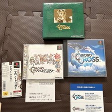 Chrono Memorial Chrono Trigger/Chrono Cross 2-piece software set