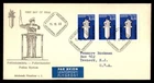 Mayfairstamps Finland FDC 1966 Weapon Police Officer Police System First Day Cov