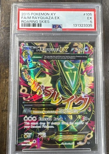 2015 POKEMON XY ROARING SKIES #105 FULL ART/M RAYQUAZA EX PSA 5