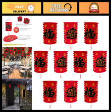 10PCS Red Chinese Lanterns for Lunar New Year 2026 - Hanging Paper Decorations,