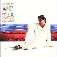 Best of (Digi-Pack/Arabic von Amr Diab von not specified | CD | Zustand gut