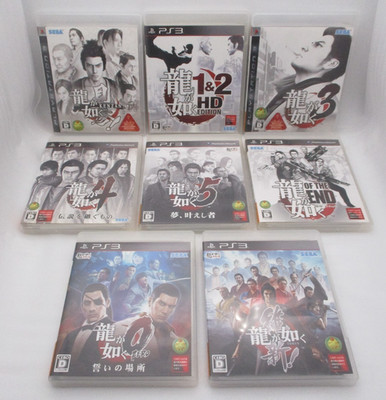 PS3 Yakuza Kenzan 0 1&2 3 4 5 OF THE END Ishin & 8Games Set Ryu Ga Gotoku Japan
