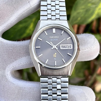 Vintage Seiko Elnix JDM Electronic Tobacco Brown Dial Japan Men