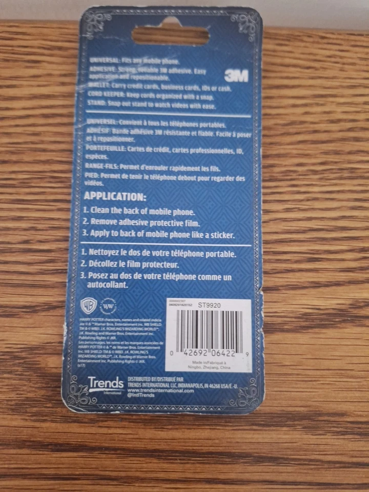 Harry Potter Ministry of Magic Mobile Phone Wallet 3.75 X 2.25” 3 In 1 Universal - Image 3 of 4