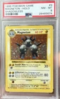 1999 Pokemon Base Set Shadowless 9 Magneton - Holo Rare PSA 8