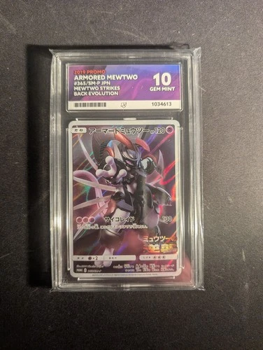 Japanese Armored Mewtwo 365/sm-p Promo ACE grade 10 Perfect Subgrades