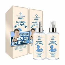 Paul Medison Kids Ato Bugs Zero Spray 50ml 2Pcs - FREE SHIPPING