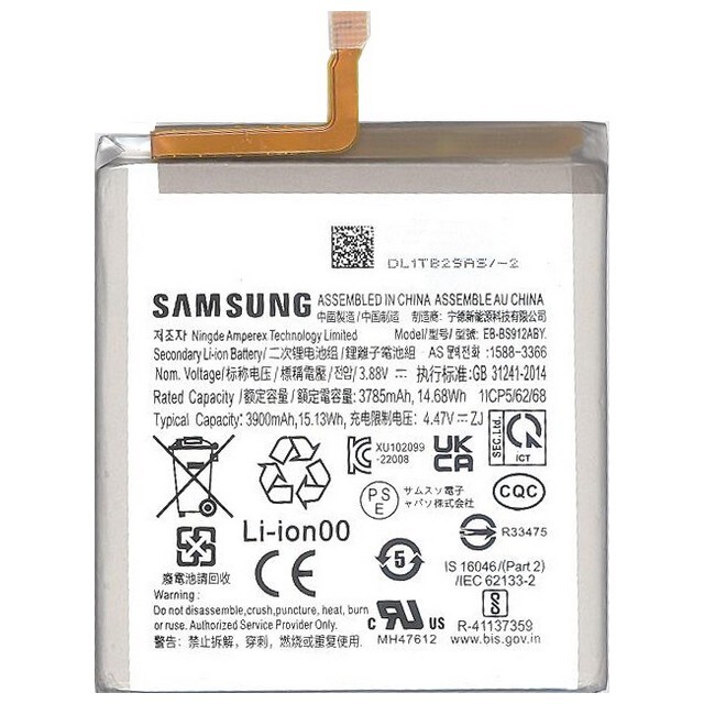 Batteria Litio Originale EB-BS912ABY per Samsung Galaxy S23 foto 3