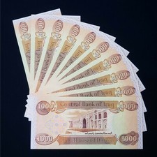 10,000 IRAQI DINAR (10) 1,000 NOTE UNCIRCULATED!! AUTHENTIC! IQD!