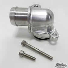 Autobahn Autoworx VW Corrado Billet Radiator Neck / Flange