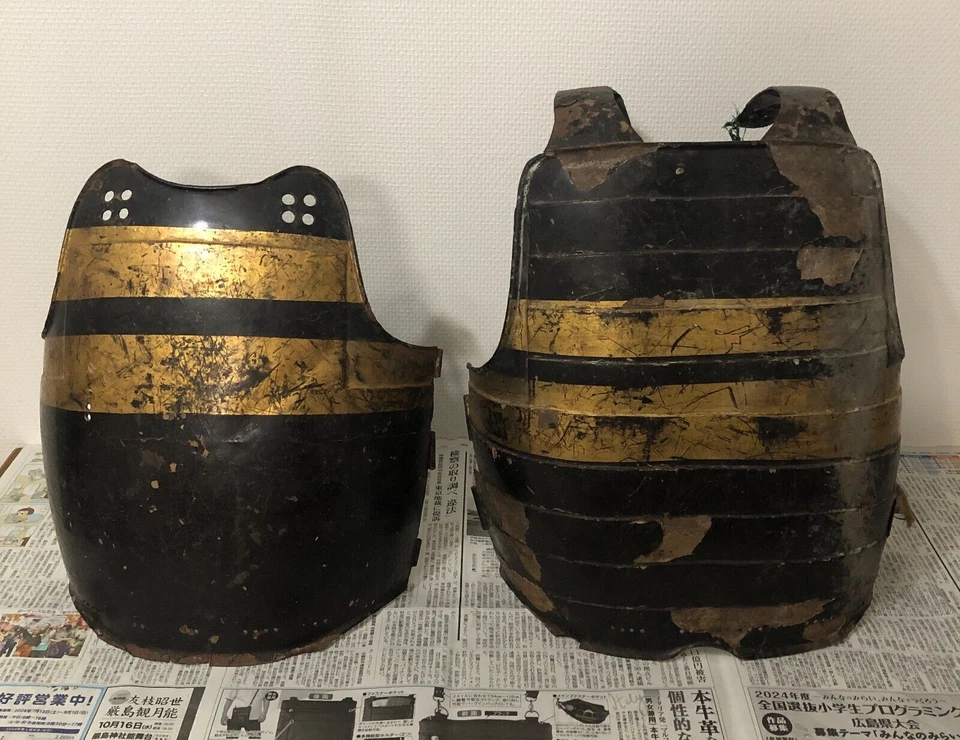 Kacchu "甲冑" Dou Japonés Samurai Armadura Período Edo Antiguo Busho con óxido 3,1 kg Foto 2 de 4