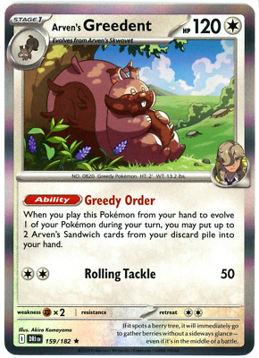 Arven's Greedent (Holo) - 159/182 - Destined Rivals - NM/M