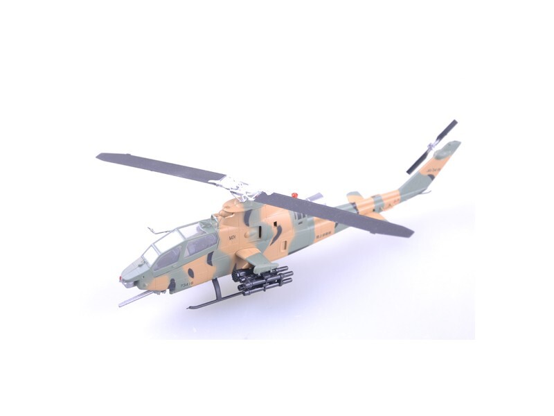 MODELLINO ELICOTTERO MONTATO AH-1S JSDF IN PLASTICA EASY MODEL