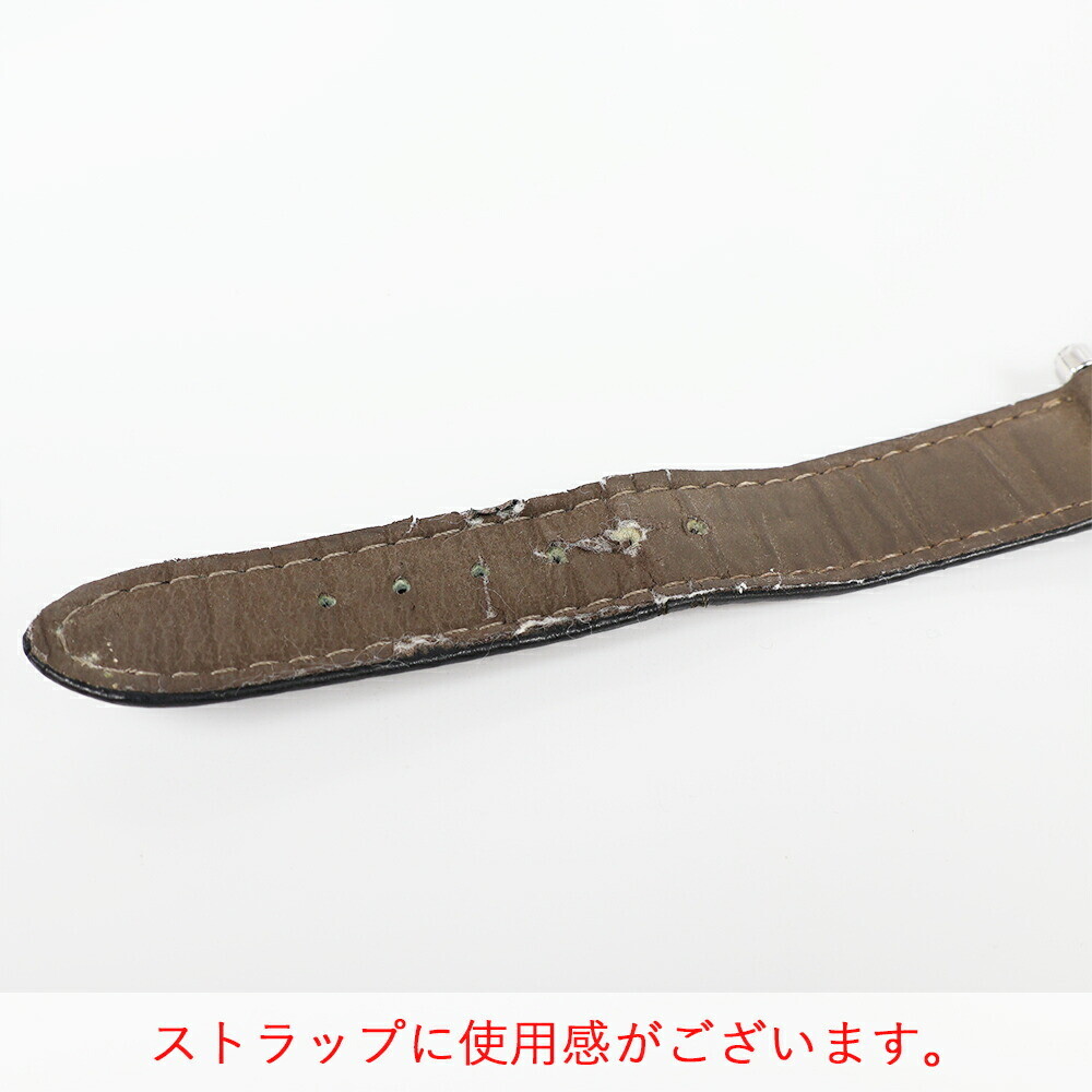 GUCCI (Gucci) 7600M 2000 pieces limited silver dial leather GUCCI (Gucci) 7600M 2000 pieces limited silver dial leather
