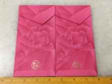(JC) 2 pcs set RED PACKET (ANG POW) - UOB (5)