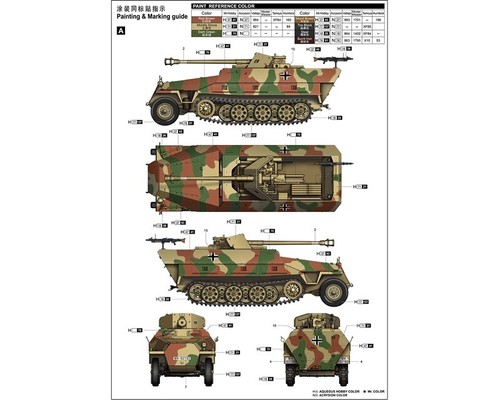Trumpeter Sd.Kfz 251/22D 1:16 00943 modellismo - Foto 16 di 24