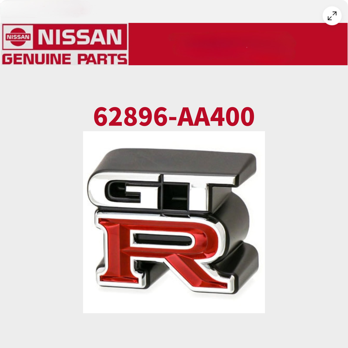 NISSAN GENUINE SKYLINE GTR GT-R R34 FRONT EMBLEM 62896-AA400 OEM