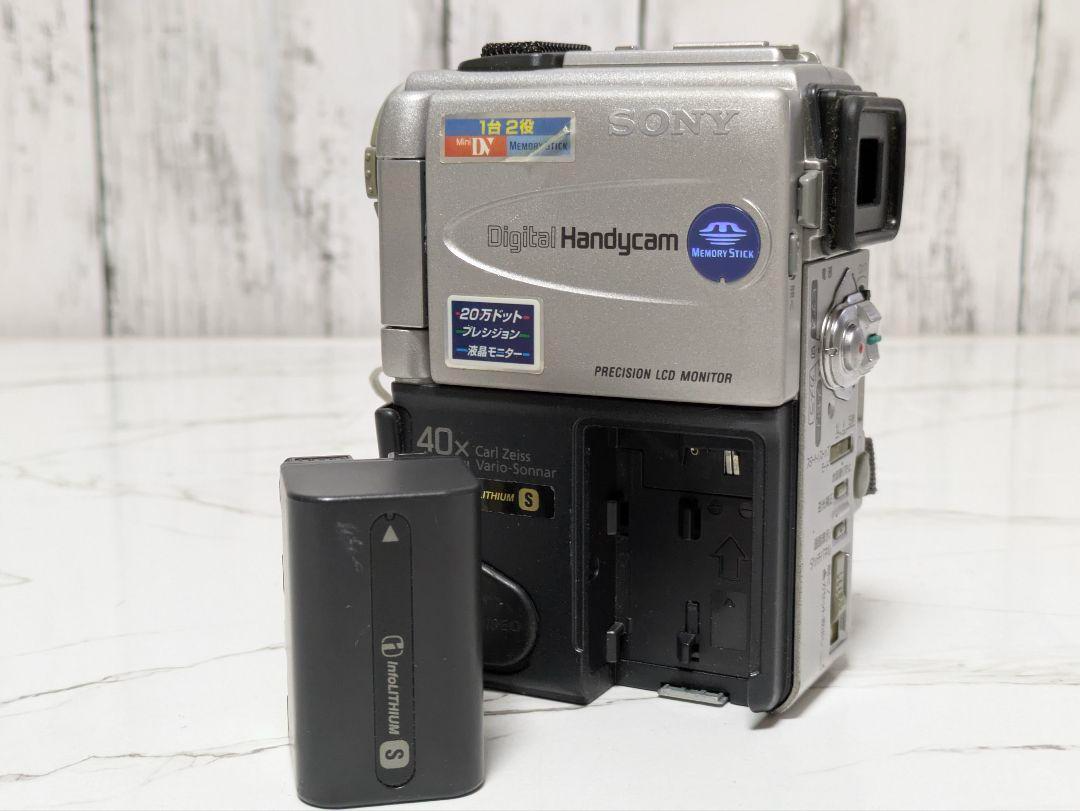 #2263 Digital Handycam DCR-PC3 SONY付属品多数 Amazon | SONY ソニー DCR-PC3 デジタルビデオカメラレコーダー
