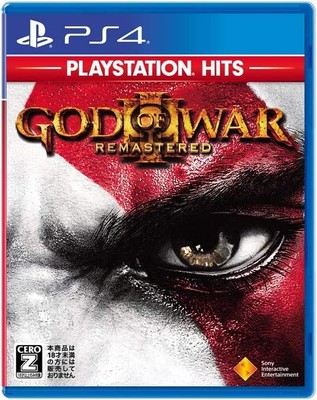 ゴッド・オブ・ウォー3 PS4] GOD OF WAR III Remastered PlayStation Hits [CERO rating “Z