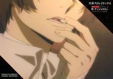 Bungo Streunerhunde Osamu Dazai Szene Fotokapsel Spezialbromid