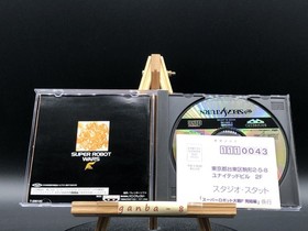 Super Robot Taisen F final w/spine (Sega Saturn,1996) from japan
