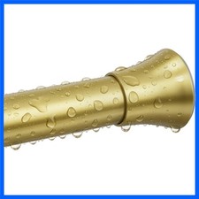 Versatile Rust-Resistant Shower Curtain Rod - 41-75 Inches, Stylish Gold Finish