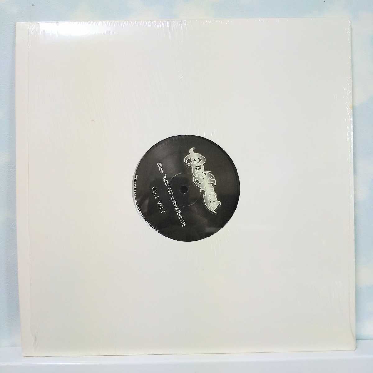 新品未開封 OZROSAURUS AREA AREA オジロザウルス HIPHOP レコード