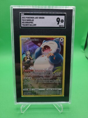 THE ORIGIN ドンファ トレカ POLARIX THE ORIGIN ドンファ トレカ POLARIX