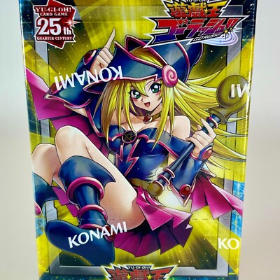 Yu-Gi-Oh! Rush Duel Over Rush Pack 2 Sealed Box Konami Japanese