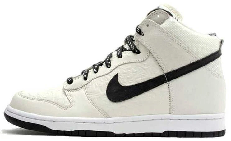 Nike Blazer Premium Tz High Stussy X Neighborhood for Sale
