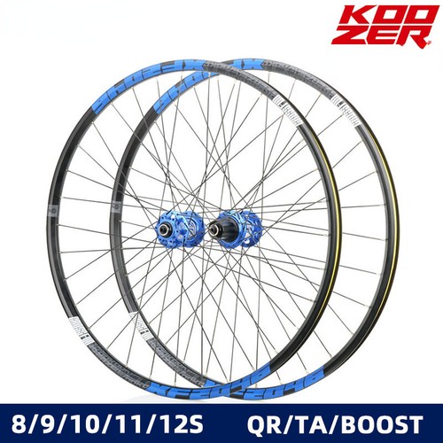 Juego de de bicicleta de montaña 26/27.5/29 4 rodamientos eje enchufable Qr 8-12speed ruedas de bicicleta de montaña | eBay