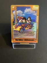 2026-08-23 · $35 · Bandai DBS Son Gohan: Adolescence ST01-046 Foil R* English Alt Art 🌟