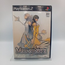 Magna Carta PS2 PlayStation 2 Authentic RPG Japanese CIB Complete